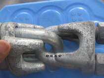 Clearing inventory steel wire clamp 28 MM steel wire rope with a head clamp U - type card head