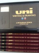 Japan Mitsubishi 1887 hardness test pencil pencil drawing pencil high-grade wooden pole pencil