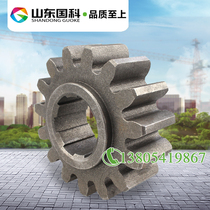 Construction elevator drive gear 15 teeth 6 keys Zoomlion construction elevator accessories climbing teeth hot sale