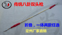 Traditional Bagua double-headed gun Red tassel gun Bagua gun Overlord gun Tie gun White wax rod stitching