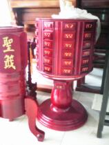 Round octagonal poems box landing table