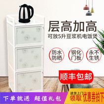 Simple aluminum alloy sideboard cupboard tea cabinet waterproof sunscreen balcony storage cabinet storage stainless steel locker