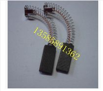 Graphite carbon brush 3*4*15 4*7*18 4*12*18 4*8*18 Motor carbon brush Centrifuge carbon brush