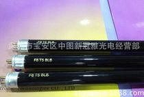 UVA Ultraviolet banknote lamp 287MM FL8BLB 365NM Purple Light Lamp 8W UV fluorescence detection lamp