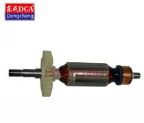 DCA Dongcheng SIJ-FF04-25 electric mill Rotor Stator Dongcheng SIJ-FF04-25 electric mill accessories