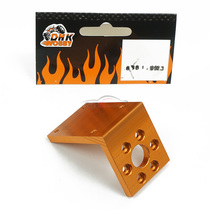 DHK Donghongkai accessories 8381-9M3 8382 8381 8384 change 4074 4274 motor motor seat