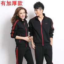  Autumn and winter thickened couple wear mens and womens suits Cotton casual sportswear Mens sportswear Womens sportswear