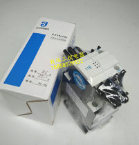 Shanghai Wisconsin CJ16 CJ19-32 11 is switched capacitor contactor 32A 220V 380V