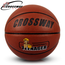 Closway 5 Basketball 591 Youth Student Training Competition Kindergarten Children Indoor and Outdoor Ball