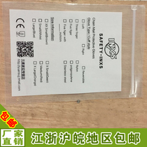 Bump bag custom bone bag custom sealing bag custom keel bag custom PE transparent self-sealing bag Food bag