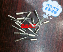 High-precision 12 5pf 5ppm 32 768K 32 768KHZ 2*6 import cylindrical crystal