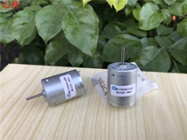 Stock RF-370CB-11670 DC Micromotor Machine accessories Air conditioner deflector motor 12V Quality