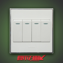 Simon switch 56 series socket panel four open dual control four position double 86 type silver side band fluorescent V51042BY