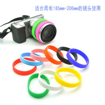 Lens anti-slip silicone ring zoom focusing ring trim leather circumference 185-200mm width 12mm thickness 2mm