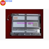 Off-the-shelf NL6448AC33-10 NL6448AC33-13