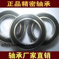 Factory direct sales Harbin Hayuwei bearing 6013 2RS 113 180113 size 65*100*18
