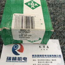 INA Imported Bearing KRE30PP German Bolt Type Roller Bearing KRE30-PP-A