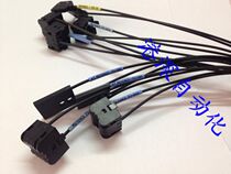 FU-95S Japan New Imported KEYENCE Optical Fiber Sensor