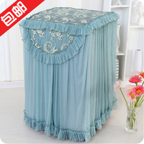 Boutique quilted washing machine cover Drum wave wheel dust cover automatic sunscreen cover Haier LG Siemens