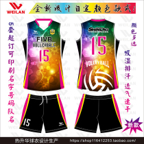  Fancy volleyball suit womens suit Team uniform custom beach volleyball game suit Womens volleyball training suit sportswear suit