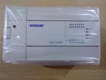 Domestic high-performance PLC super-strong encryption MX2H-1616MT 32-point transistor high-speed input transmission