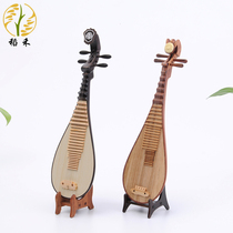 Pipa model wooden crafts Chinese classical musical instruments Chinese style characteristic home decoration ornaments girl gifts