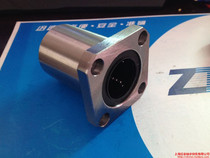 Linear optical axis LMK16UU Method blue Linear bearing LMK8 10 12 20 25 30 35 40 50