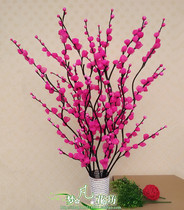 Creative leaf vein dried flower floor decoration flower living room entrance decoration flower fake flower plum blossom peach blossom simulation Eternal Flower