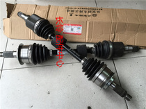 Bell-wood heathen transmission shaft front transmission shaft ball cage assembly (left and right manual automatic)