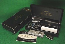 Yashica Atoron MINI machine full packaging