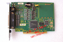 PCI SERIAL2 2119-94 C 002 QUANTEL LINITED non-price bargaining