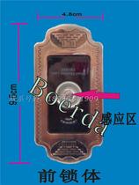 TM1098 bath locker induction electronic lock swimming pool electronic lock fitness foot bath electronic lock factory direct sales