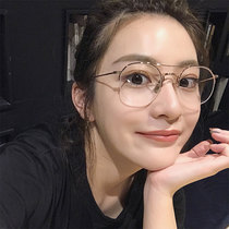 Glasses Frame Womens Round Frame Half Frame Round Face Super Light Gold Wire Golden Silver Male Korean version with myopia eye frame