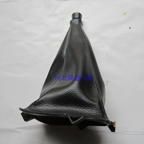 Haffer H3 H5 new interior electric four-drive stop lever anti-dust sleeve gear lever anti-dust cover