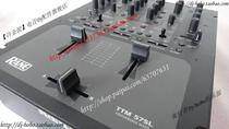 rane Ryan TTM-56 TTM-57 Fader cap Sixty-Eight 68 cross fader cap