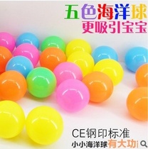 High - quality 100 ball ball - ball ball ball ball ball ball ball ball ball ball ball