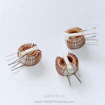 500uh5A 16128 co - mode inductor coil chopple coil inductor co - mode filter