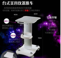 Beauty instrument cart beauty salon with basket surface carving instrument small bubble beauty cleaning instrument base cart instrument shelf