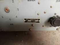 XFG-7 High frequency signal generator