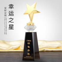 Metal five-pointed star crystal trophy custom high-grade black crystal medal production award trophy authorization card