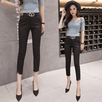 Western Dress Pants 7 Pants Women Spring summer Skinder slim fit 80% casual pants White Career 90% pants