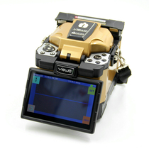 Himing Korea Yino Fiber fusion splicer View5 Trunk engineering hot melt machine V5 Fiber Fusion splicer