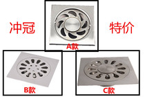 Stainless steel square deodorant floor drain Deodorant floor drain Bathroom balcony kitchen bath shower floor drain 10cm