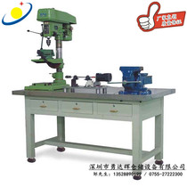 Stainless steel workbench steel plate heavy fitter Workbench repair table assembly vise table clamp table iron plate table operating table