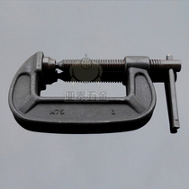 Taiwan rich with strong woodworking clip G-clip Imported heavy-duty C-word clip 3 4 6 8 10 12 inches