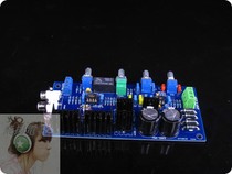 Power amplifier DIY upgrade front tone board OPA2604 fever op amp tone old power amplifier upgrade R