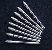Emery Grinding Head Grinding Needle 150 Egg Carving Grinding Head 2 Specifications Durable Xu Feng