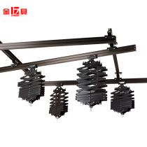 Golden Bay Smallpox Track Boom Photography Light Studio Orbital Film And Television Photo Studio Telescopic Instrument Boom Hinge Suspended Ceiling