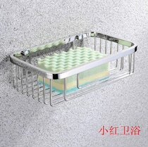 Export German single-layer 304 stainless steel anti-rust square rack net basket toilet bathroom rack