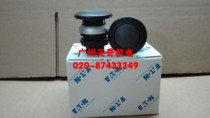 Imported new EATON Eaton self-reset mushroom button head M22-DP-S black